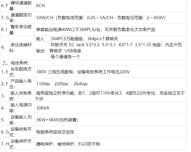 1660033718(1).png